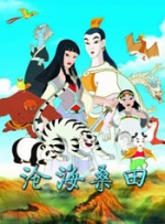 亚洲在线日韩