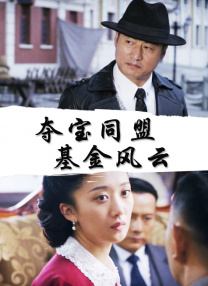 亚洲在线日韩